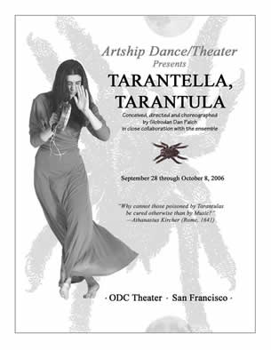 Black & white version of the invitation