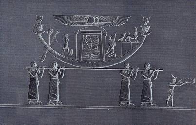 Heiroglyph of Isis' Ship