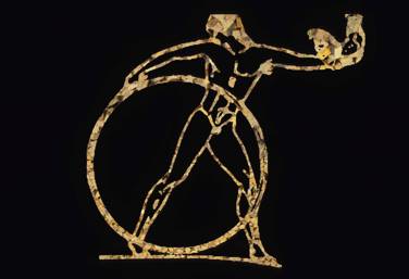 Archaic illustration from a vase painting